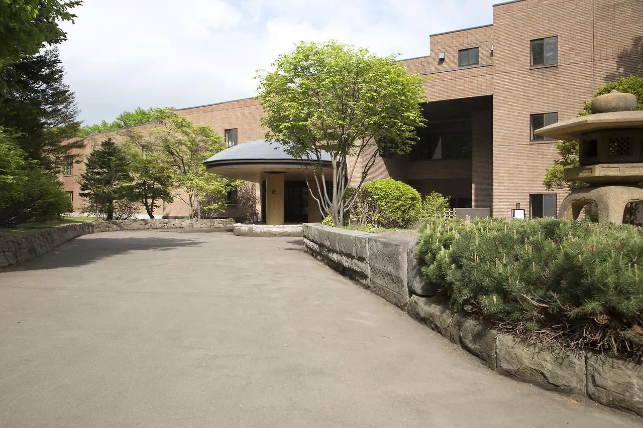 Ryokan Kuriya Suizan Hotel Sapporo