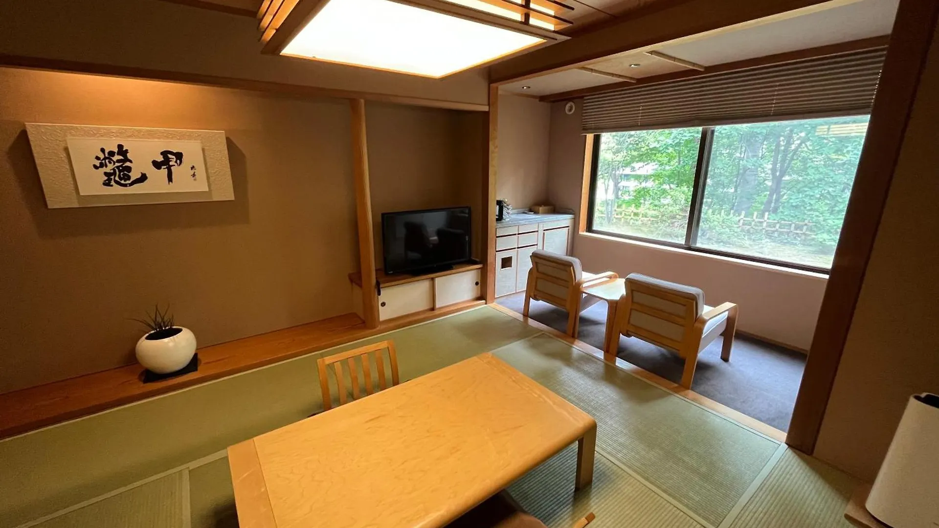Ryokan Kuriya Suizan Hotel Sapporo